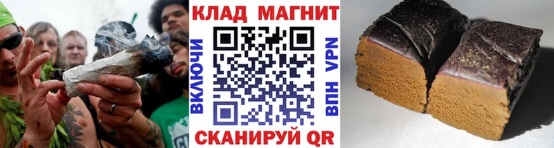Наркотические вещества Горячий Ключ COCAIN  A-PVP  ГАШ 