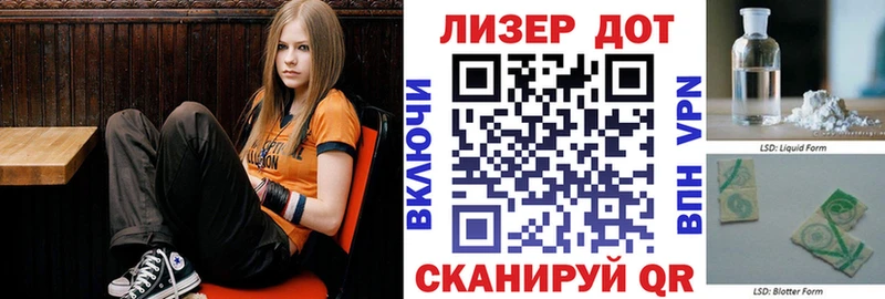 Марки N-bome 1,8мг  где продают наркотики  Горячий Ключ 