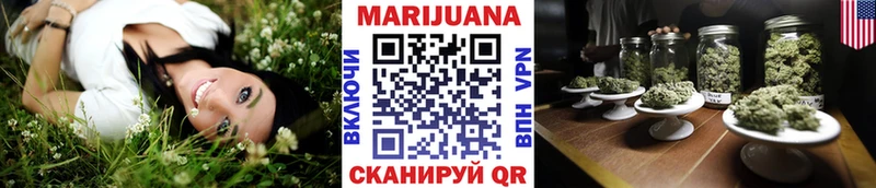 Каннабис план кракен вход Горячий Ключ